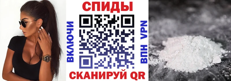 Amphetamine 98%  Чистополь 