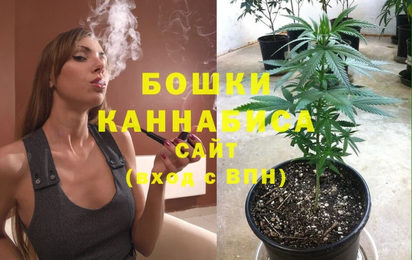 альфа пвп VHQ Армянск