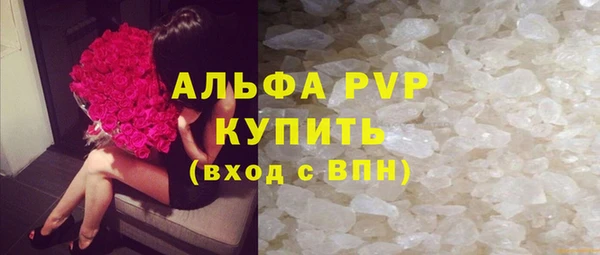 МДПВ Аркадак