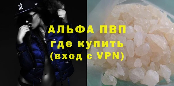 МДПВ Аркадак