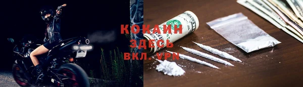 МДПВ Аркадак