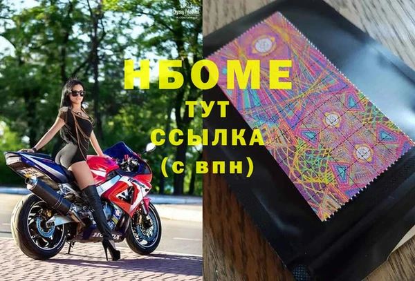 МДПВ Аркадак