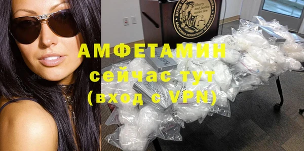 МДПВ Аркадак
