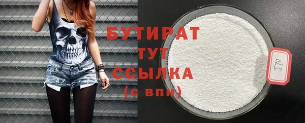 МДПВ Аркадак