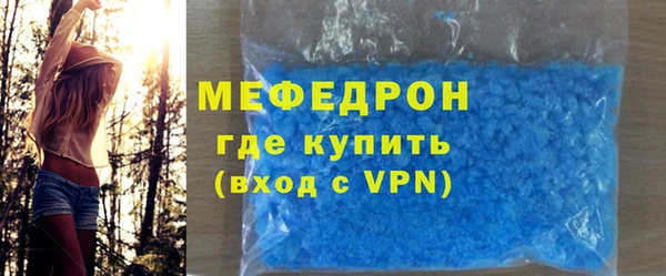 МДПВ Аркадак