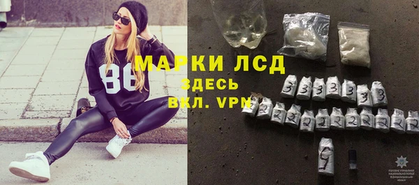 МДПВ Аркадак