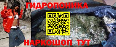 mdpv Новозыбков