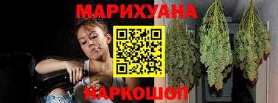 стафф Новодвинск