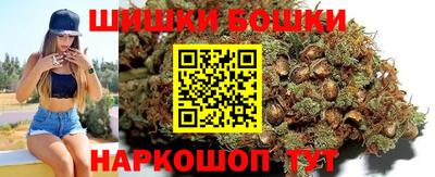 mdpv Новозыбков