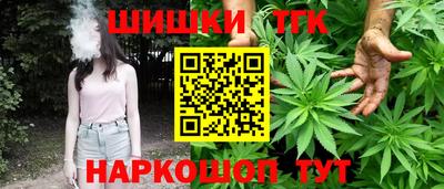 mdpv Новозыбков