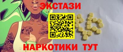 mdpv Новозыбков