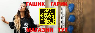 mdpv Новозыбков