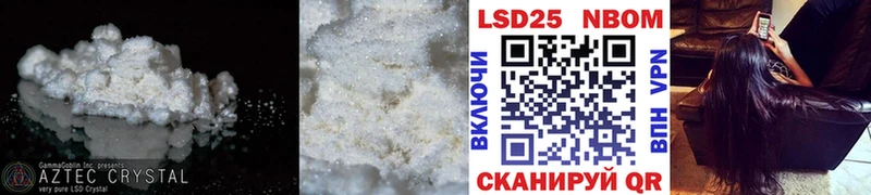 kraken ССЫЛКА  как найти закладки  Чистополь  LSD-25 экстази кислота 