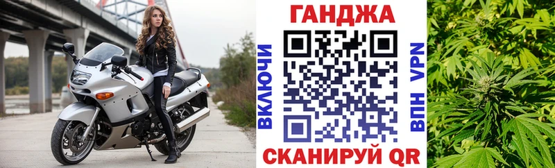 где продают   Чистополь  Бошки Шишки гибрид 